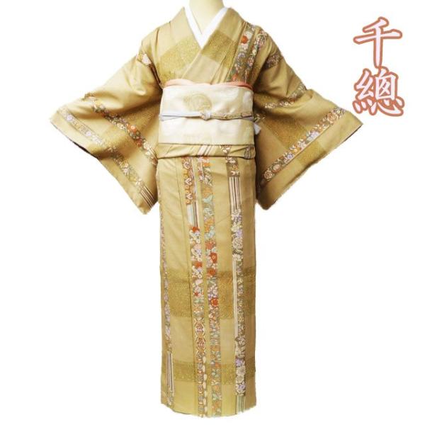 特選 紬 着物 中古 正絹 袷 セミフォーマル 高島屋扱い 千總 花模様 麦藁色 多色 身丈165cm 裄64cm L トール きもの北條 A1062-7 特選 紬 着物 中古 正絹 袷 セミフォーマル 高島屋扱い 千總 花模様