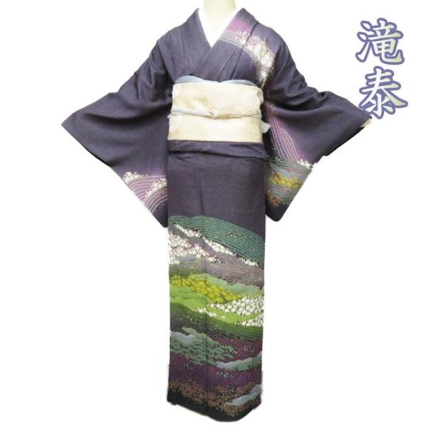訪問着 着物 中古 正絹 袷 フォーマル 滝泰 落款 絞り 花模様 金通し  