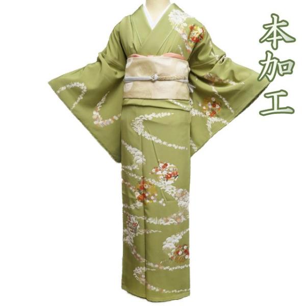 特選 訪問着 着物 未使用 袷 作家物 本加工 金駒刺繍 雪輪に花模様 