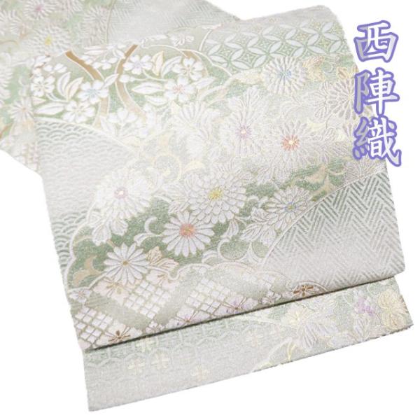 袋帯 中古 リサイクル 正絹 フォーマル 仕立て上がり 六通 西陣織 流雅  