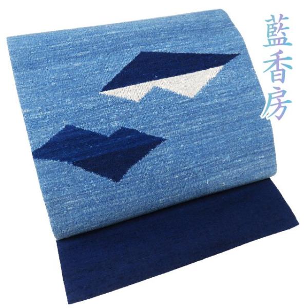 特選 名古屋帯 なごや帯 中古 リサイクル 正絹 紬地 仕立て上がり 藍香  