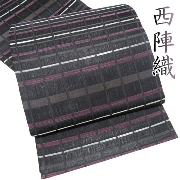 袋帯 未使用 正絹 カジュアル 仕立て上がり 全通 西陣織 ラベル付き 反  