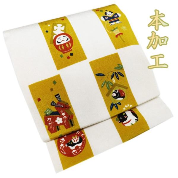 特選 名古屋帯 なごや帯 中古 リサイクル 正絹 カジュアル 本加工 全通  