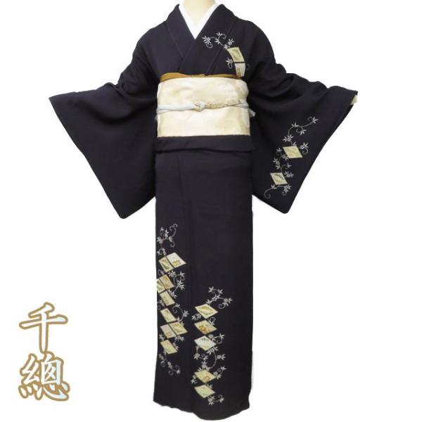 kimono-hojo_a1107-6