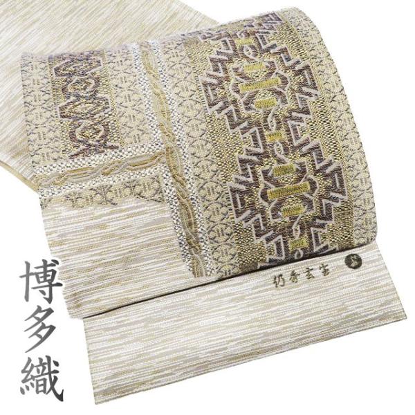 袋帯 未使用 正絹 カジュアル セミフォーマル 仕立て上がり お太鼓柄  