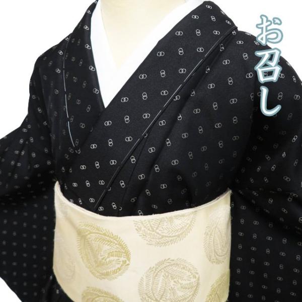 お召し 御召 着物 中古 正絹 袷 カジュアル 輪違い紋 黒色 身丈164cm 裄66cm L きもの北條 A1109-2 お召し 御召 着物 中古 正絹 袷 カジュアル 輪違い紋 黒色 身丈164cm