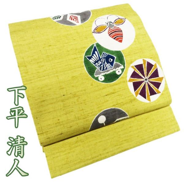 開き名古屋帯 なごや帯 中古 リサイクル 正絹 紬地 カジュアル 仕立て  