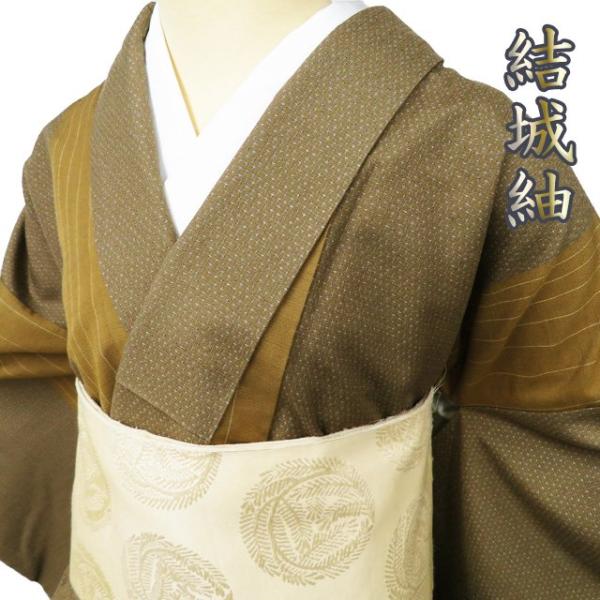 結城紬 着物 中古 正絹 袷 カジュアル ラベル付き 縦段模様 蚊絣 路考茶色 桑茶色 多色 身丈161.5cm 裄68cm M きもの北條 A1115-7 結城紬 着物 中古 正絹 袷 カジュアル ラベル付き 縦段模様 蚊絣 路考