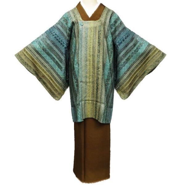 コート 道中着 着物 中古 正絹 縮緬地 暈し 樺色 黄土色 身丈85cm 裄66.5cm きもの北條 A1118-5 コート 道中着 着物 中古 正絹 縮緬地 暈し 樺色 黄土色 身丈85cm 裄