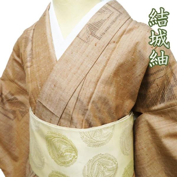 結城紬 着物 中古 正絹 袷 カジュアル 亀甲絣 伽羅色 身丈158.5cm 裄  