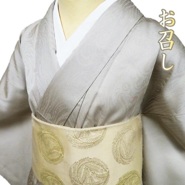 お召し 御召 着物 中古 正絹 袷 カジュアル 縦縞模様 地模様 マーブル模様 灰白色 多色 身丈160cm 裄65.5cm M きもの北條 A1130-2 お召し 御召 着物 中古 正絹 袷 カジュアル 縦縞模様 地模様 マーブル