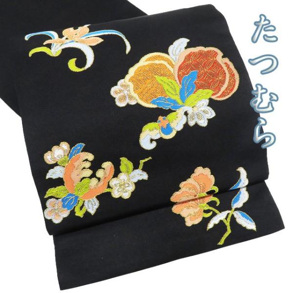 特選 袋帯 中古 リサイクル 正絹 フォーマル 仕立て上がり たつむら  