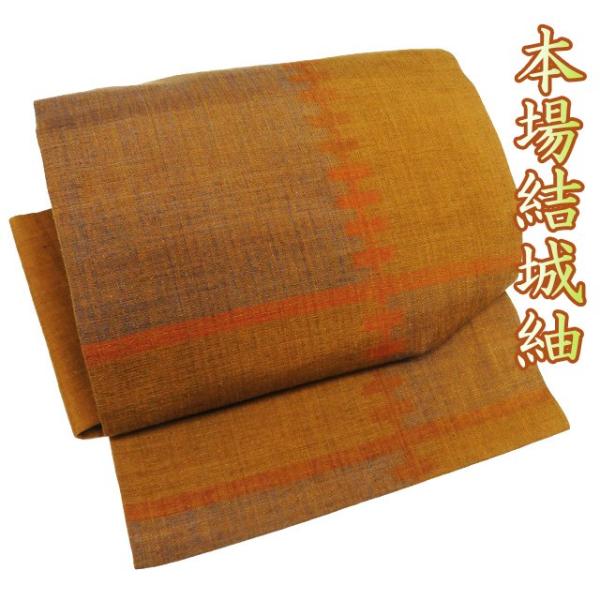 作り帯 付け帯 つけ帯 中古 リサイクル 正絹 仕立て上がり 本場 結城紬 ラベル付き 茶系色 多色 きもの北條 A1131-8 作り帯 付け帯 つけ帯 中古 リサイクル 正絹 仕立て上がり 本場 結城紬