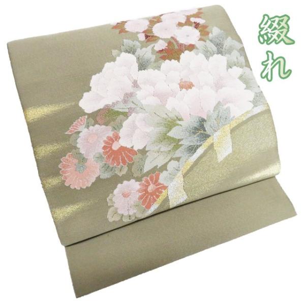 名古屋帯 なごや帯 中古 リサイクル 正絹 カジュアル 仕立て上がり  