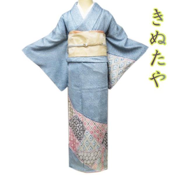 特選 訪問着 着物 中古 正絹 袷 フォーマル きぬたや 鹿の子絞り 七宝 立涌 菱 藍色 多色 身丈163.5cm 裄64.5cm L きもの北條 A1133-8 特選 訪問着 着物 中古 正絹 袷 フォーマル きぬたや 鹿の子絞り 七宝