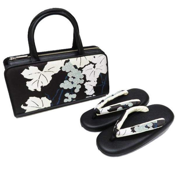 バッグ 草履 ２点セット 和装小物 新品 23ｃｍ Mサイズ 葡萄模様 黒色 多色 きもの北條 A1139-13 バッグ 草履 2点セット 和装小物 新品 23cm Mサイズ 葡萄模様 黒色