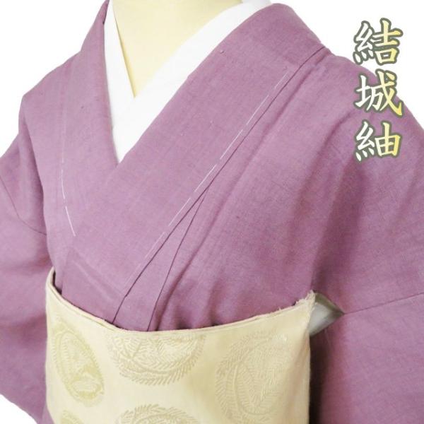 本場 結城紬 着物 未使用 正絹 袷 カジュアル ラベル付き 反端付き 紅  