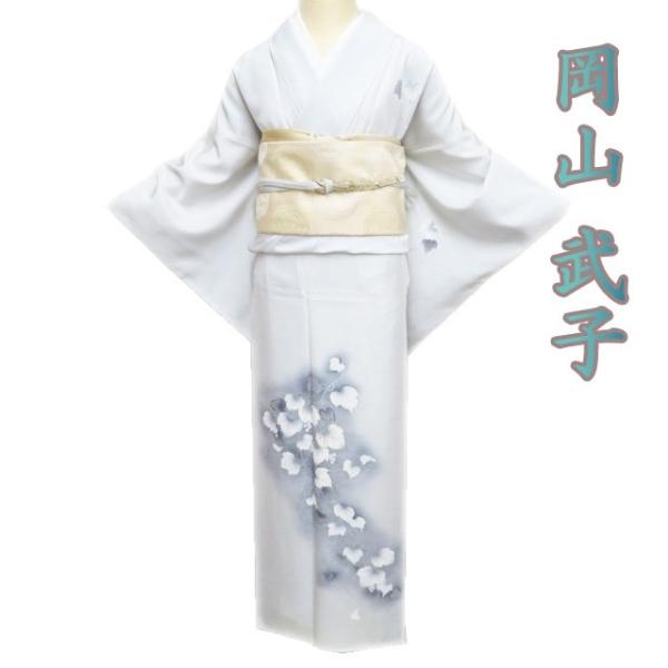 付け下げ 高島屋 お得！ 付け下げ 高島屋 お得！ 付け下げ 高島屋 お得！ 付け下げ・色無地