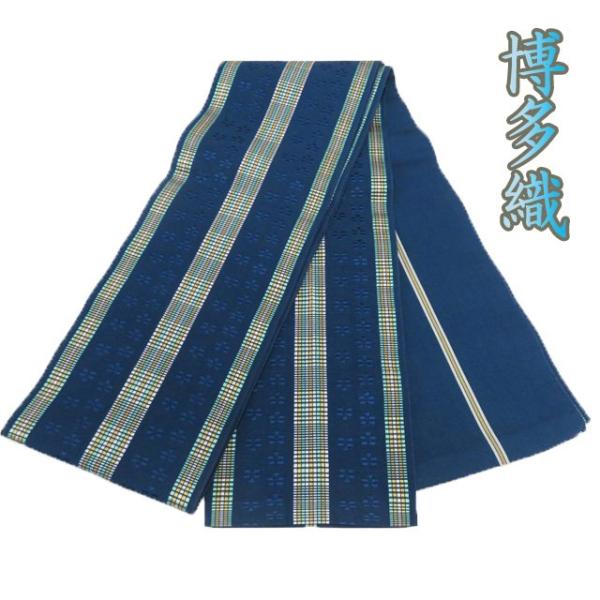 半幅帯 正絹 カジュアル 中古 リサイクル 正絹 未仕立て 全通 博多織 高麗納戸色 多色 きもの北條 A1155-8 半幅帯 正絹 カジュアル 中古 リサイクル 未仕立て 全通 博多織 高麗