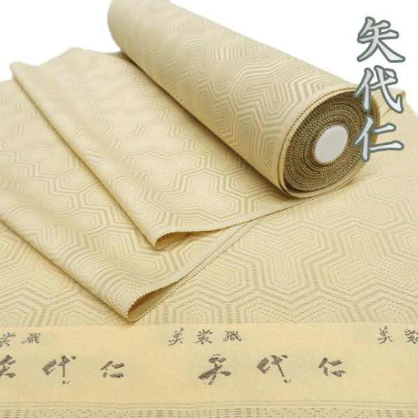 反物 コート地 未仕立て 新古品 正絹 美裳織 矢代仁 毘沙門亀甲模様 薄