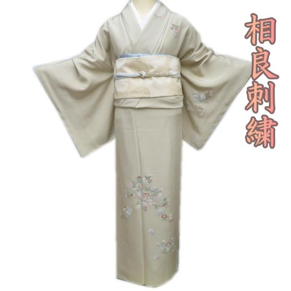 付下げ 付け下げ 訪問着 着物 中古 袷 相良刺繍 花鳥の図 枯野色 多色 身丈166cm 裄69cm L トール きもの北條 A1158-8 付下げ 付け下げ 訪問着 着物 中古 袷 相良刺繍 花鳥の図 枯野色 多色