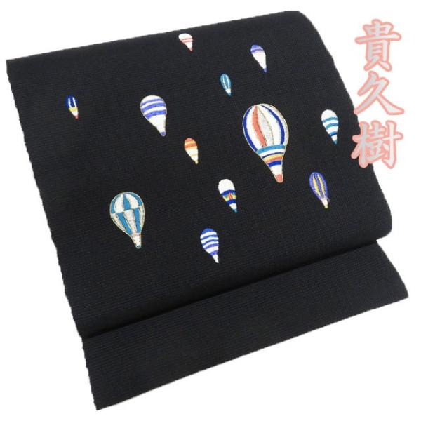 特選 夏物 名古屋帯 なごや帯 中古 リサイクル 正絹 仕立て上がり 反端  