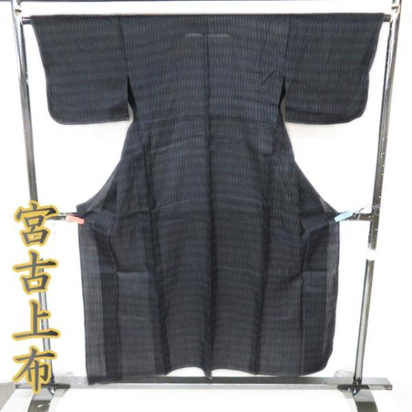 特選 夏物 宮古上布 着物 中古 苧麻 カジュアル 濃紺色 身丈153.5cm 裄  