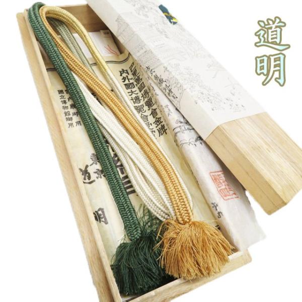 特選 帯締め おびじめ 組紐 道明 木箱付き 和装小物 中古 淡紅藤色 金 きもの北條 A1165-1 特選 帯締め おびじめ 組紐 道明 木箱付き 和装小物 中古 淡紅藤色 金