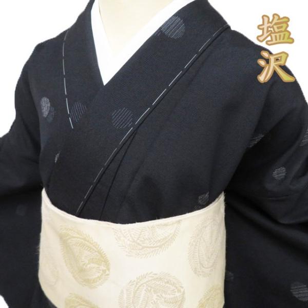 特選 塩沢 お召し 御召 着物 未使用 袷 カジュアル 粋渋庵 ラベル付き 水玉模様 黒色 身丈172cm 裄71cm L トール きもの北條 A1167-3 特選 塩沢 お召し 御召 着物 未使用 袷 カジュアル 粋渋庵 ラベル付き