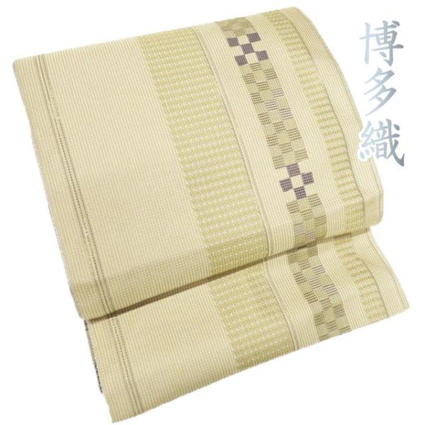 名古屋帯 なごや帯 未使用 正絹 カジュアル 仕立て上がり 博多織 格子  