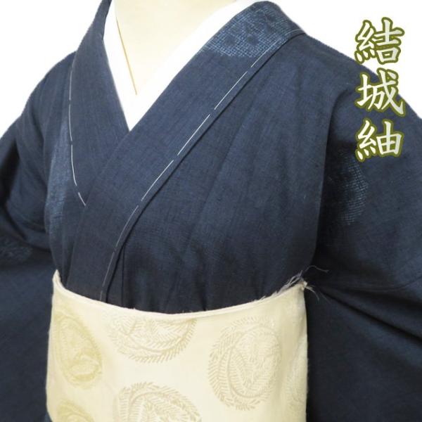 特選 結城紬 着物 未使用 正絹 単衣 カジュアル 花紋 墨色 身丈167.5cm 裄69.5cm L トール ワイド きもの北條 A1177-2 特選 結城紬 着物 未使用 正絹 単衣 カジュアル 花紋 墨色 身丈167.5cm