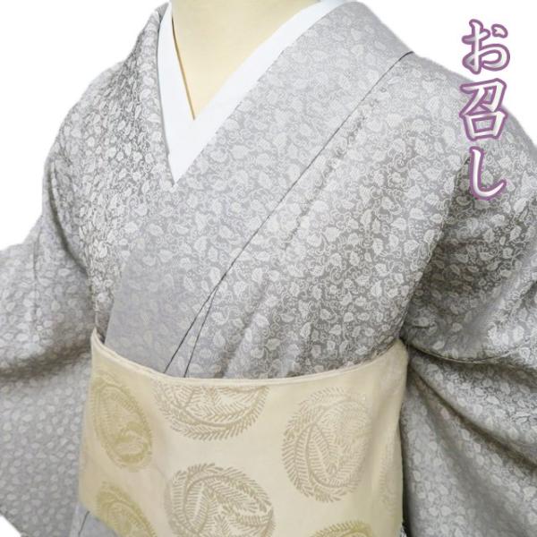 特選 お召し 御召 着物 中古 正絹 単衣 カジュアル 葉唐草模様 薄墨色 多色 身丈171.5cm 裄68.5cm L トール ワイド きもの北條 A1177-3 kimono-hojo_a1177-3
