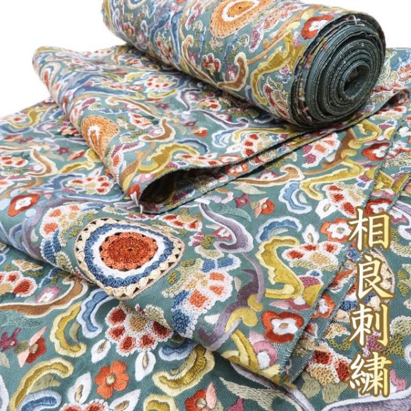 帯反物 袋帯 新古品 リサイクル 正絹 未仕立て 相良刺繍 蘇州刺繍 花紋 華文 箱付き 緑青色 多色 金 きもの北條 A1181-4 帯反物 袋帯 新古品 リサイクル 正絹 未仕立て 相良刺繍 蘇州刺繍 花紋