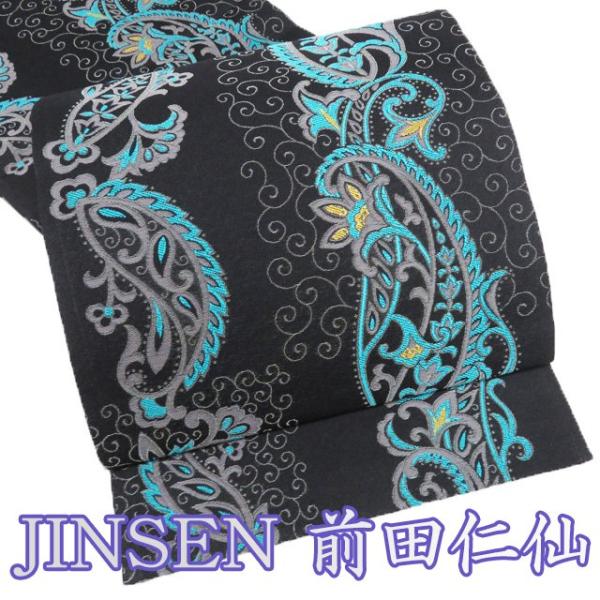 特選 袋帯 中古 リサイクル 正絹 カジュアル 仕立て上がり 六通 友禅師  