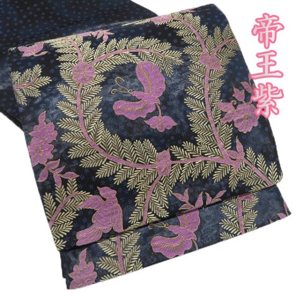 袋帯 中古 リサイクル 正絹 仕立て上がり 三通 じゅらく 帝王紫 蔓草唐