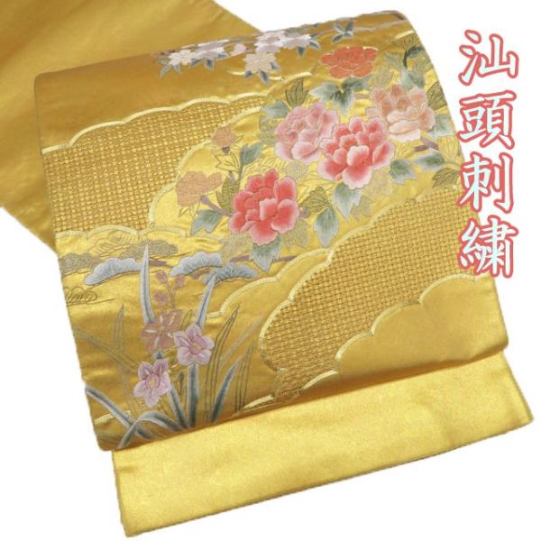 ZY-715 逸品 袋帯 汕頭刺繍 花唐草 太鼓柄 未使用品 美品 六通 正絹 ZY-716 逸品 袋帯 汕頭刺繍 花唐草 太鼓柄 未使用品 美品 六通