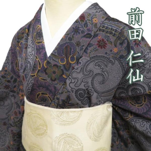 特選 小紋 着物 中古 リサイクル 正絹 袷 カジュアル 友禅師 前田仁仙  