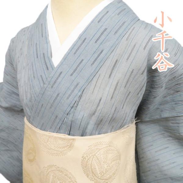 特選 夏物 夏着物 着物 中古 麻 カジュアル 小千谷 縞模様 やや薄い湊鼠色 多色 身丈153.5cm 裄64.5cm SA きもの北條 A1202-8 特選 夏物 夏着物 着物 中古 麻 カジュアル 小千谷 縞模様 やや薄い湊