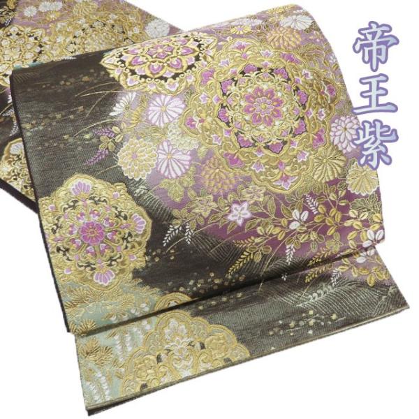 m642 華文　花模様　正絹　袋帯 袋帯 中古 リサイクル 正絹 フォーマル 仕立て上がり 六通 帝王紫 花