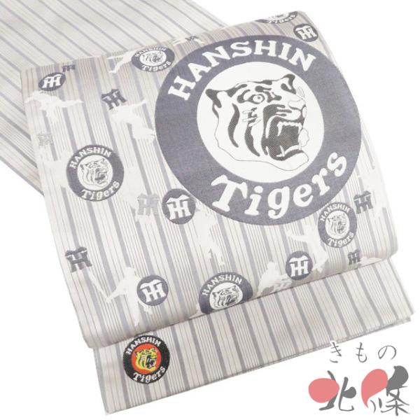 特選 袋帯 中古 リサイクル 正絹 仕立て上がり お太鼓柄 西陣織 阪神