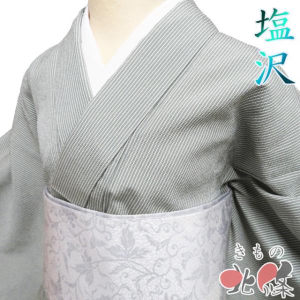 塩沢 お召し 御召 着物 未使用 単衣 正絹 カジュアル 縦縞模様 ストライプ 老竹色 身丈156cm 裄66cm M きもの北條 A1340-7 塩沢 お召し 御召 着物 未使用 単衣 正絹 カジュアル 縦縞模様