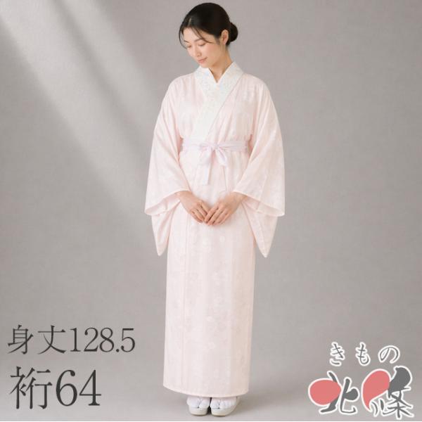 きもの北條 ヤフーショッピング店 | 他シーンで使えるものやカジュアル
