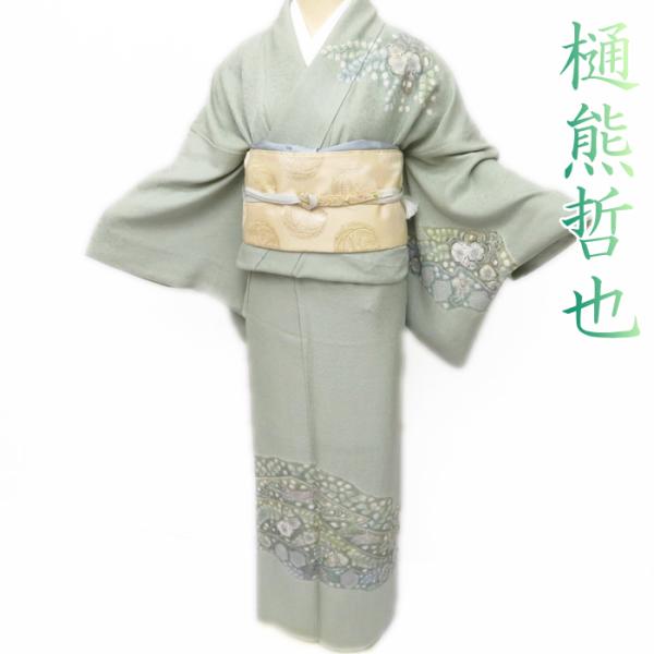 kimono-hojo_a660-11