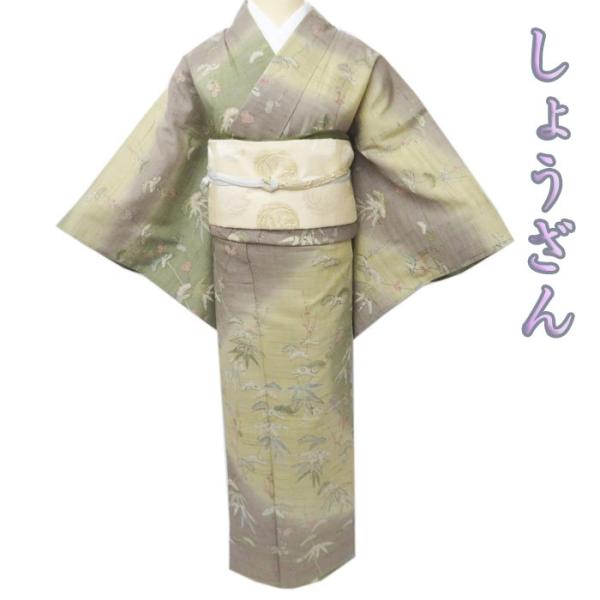 kimono-hojo_a749-3
