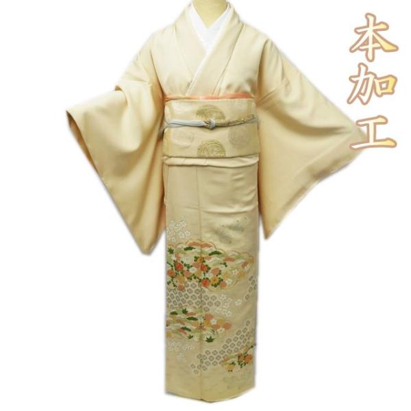 IS224 色紙文様 松竹梅 牡丹 菊 鶴 金彩 金駒 黒留袖 5つ紋