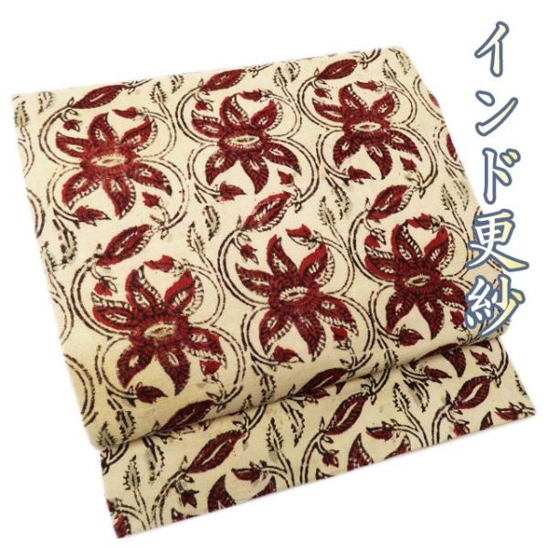 特選 名古屋帯 中古 リサイクル 木綿 カジュアル 仕立て上がり 全通  