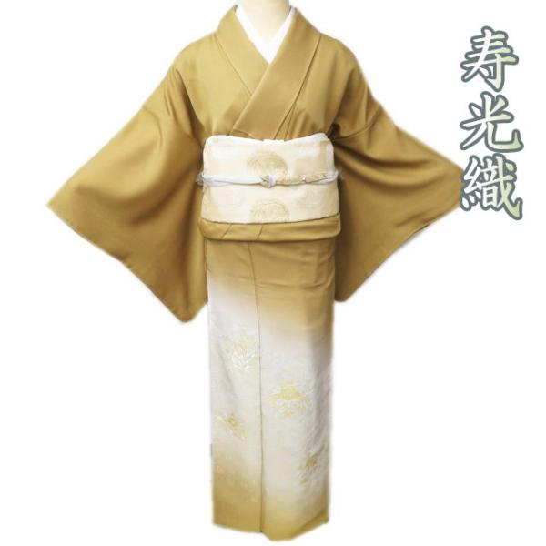 色留袖 着物 中古 袷 フォーマル 寿光織 紋付 一つ紋 花唐草模様 黄土  
