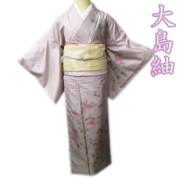 c*o様 未使用　新品　美品　袷　正絹　紋付　訪問着　フルセット 身丈157 裄 会*子様 未使用近い 美品 袷 正絹 浜千鳥 江戸小紋 フルセット