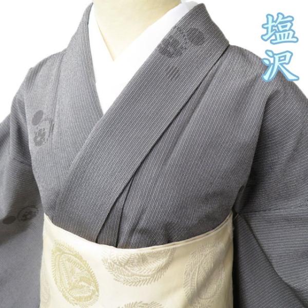 特選 塩沢 お召し 御召 着物 中古 袷 カジュアル 花模様 鼠色 身丈  