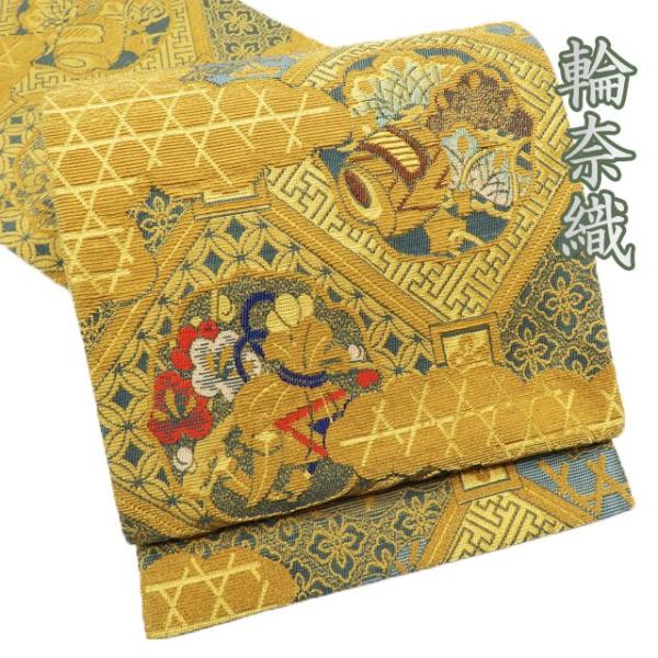 袋帯 中古 リサイクル 正絹 フォーマル 六通 輪奈織 松竹梅 宝物 雲 青  